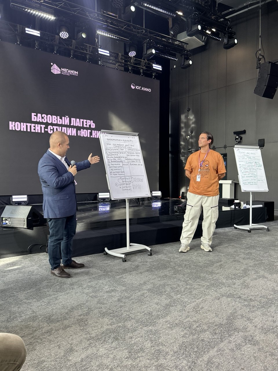 photo 5321277112255712539 y